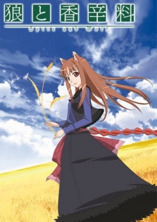 Spice and Wolf Saison 2 VF
