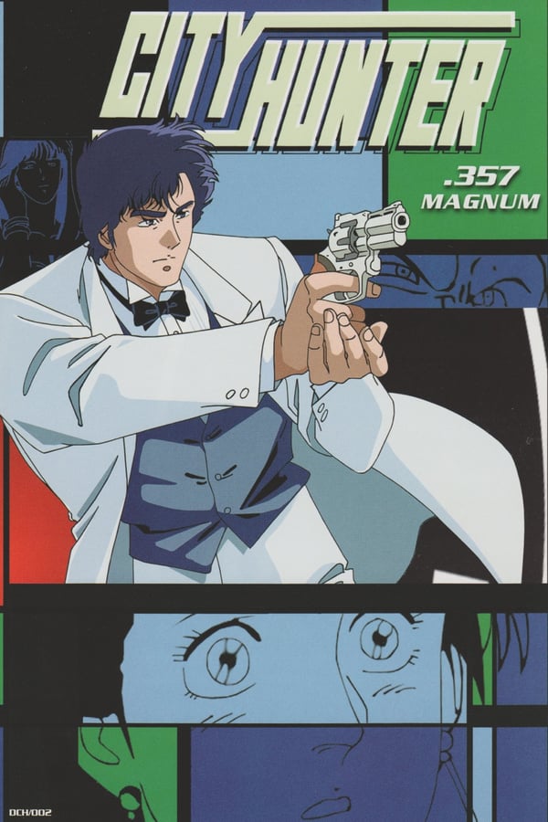 City Hunter: .357 Magnum (1989)