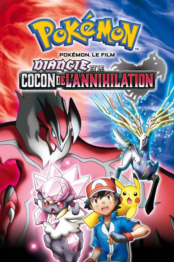 Pokemon the Movie: Diancie and the Cocoon of Destruction (2014)