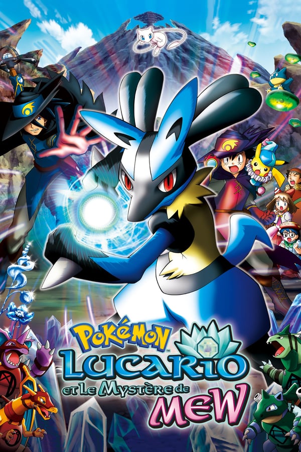 Pokemon: Lucario and the Mystery of Mew (2005)