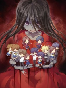 Corpse Party: Tortured Souls – The Curse of Tortured Souls