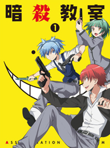 Assassination Classroom: episode:0 Meeting Time Specials