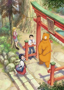 Kumamiko -Girl Meets Bear