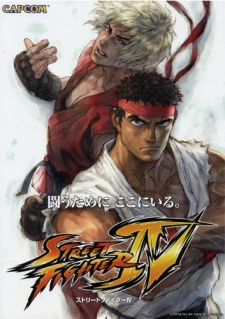 Street Fighter IV: The Ties That Bind OVA (2009)