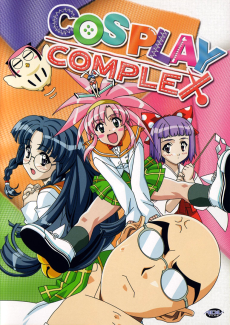 Cosplay Complex OVA