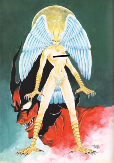 Devilman: The Demon Bird OVA (1990)