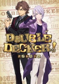 Double Decker! Doug & Kirill: Extra Spécial