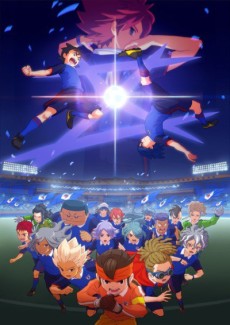 Inazuma Eleven: The Seal of Orion