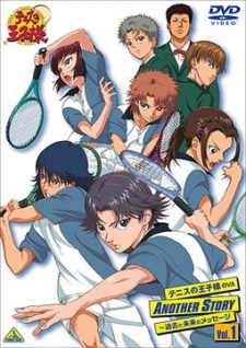 Prince of Tennis: Another Story – Messages From Past and Future