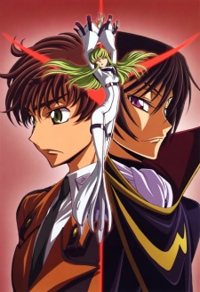 Code Geass: Lelouch of the Rebellion Special Edition Black Rebellion Special