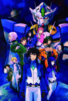 Mobile Suit Gundam 00 the Movie: A Wakening of the Trailblazer (2010)