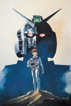 Mobile Suit Gundam Film 1 (1981)
