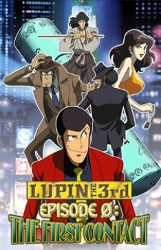 Lupin III : Episode 0 ‘First Contact’ (2002) VF
