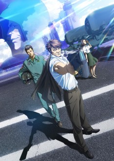 Psycho Pass : Sinners of the System Case.2 First Guardian (2019) VF