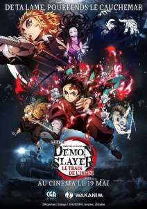 Demon Slayer -Kimetsu no Yaiba- Le Film : Le train de l’infini (2020) VF