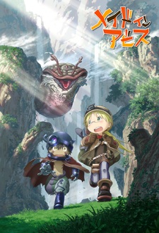 Made in Abyss VF
