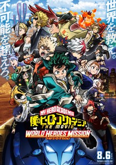 Boku no Hero Academia The Movie : World Heroes’ Mission (2021)