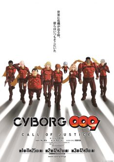 Cyborg 009 : Call of Justice VF