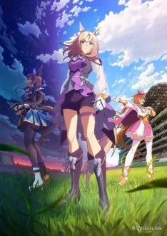 Umamusume : Pretty Derby – Road to the Top